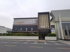 -观宴·品质赣菜(高新大道店)