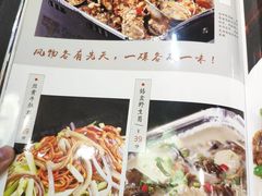 -不二舟食府(车站南路店)