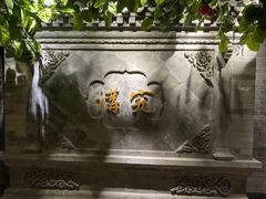 -京味斋·北京烤鸭(华威桥北工大店)