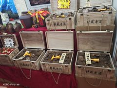 -深圳市宝安体育中心体育场