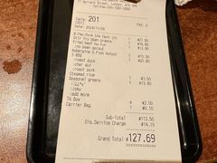 -文兴酒家(Chinatown - Gerrard Street)