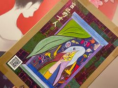 -好玩工厂密室·鹅鸭杀·桌游拼豆电玩