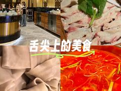-二刀潮牛(重庆光环购物公园店)