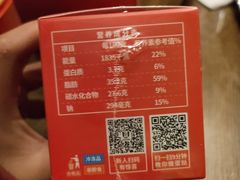 -肯德基(大剧院店)