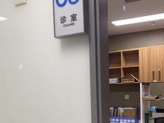 -美尔目眼科医院·近视手术·儿童近视(通州店)