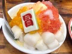 -冒椒火辣(太古里店)