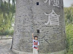 -白洋淀景区