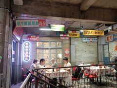 -五马集·海鲜·温州大牌档(黑金冠五马街十字路口店)