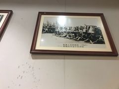 -华兴街煎蛋面(总店)