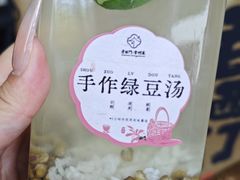 -老西门·常州菜·20年老品牌(新区店)