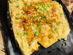 烤茄子-赤甲皇(仙霞路店)