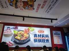 -沁麦源过桥米线(总店)