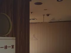 -沐善人家中医·推拿·理疗·三伏灸(新洲店)