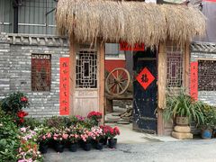 -金科花卉市场