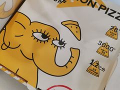 -尊宝比萨(科华店)