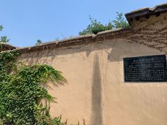 -西柏坡红色胜典景区