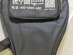 -优个运动(亚运村店)
