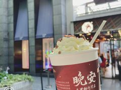 -茶颜悦色(花园道店)