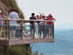 -天姥山