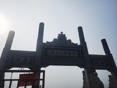 -洛阳白马寺
