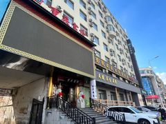 -重庆富侨足道(宣化街店)