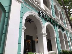 -星巴克臻选(广州沙面店)