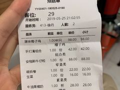 -大头椰·海南椰子鸡火锅(思明万象城店)