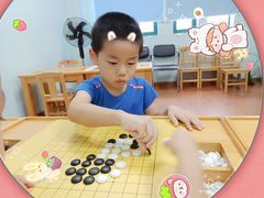 -星位围棋俱乐部(宝山万达店)