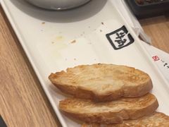 -牛角烧肉(步步高星城天地店)