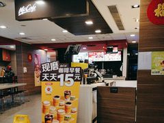 -麦当劳(四川北路店)