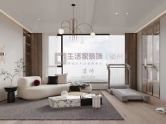 -京东家装(福州总店)