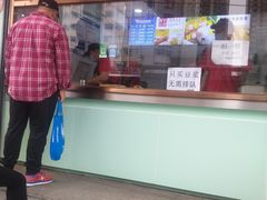 门面-徐家小铺油条大王(建设东路店)