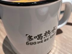 -太二酸菜鱼(菱角湖万达店)