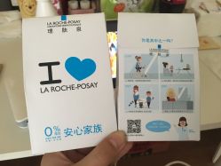 -峰尚美颜·半永久化妆美睫纹眉