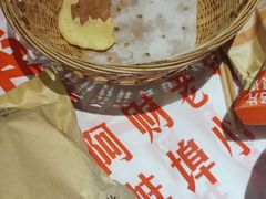 -阿财老铺·老蚌埠龙虾城(华夏总店)