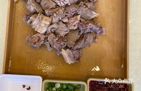 Small吊 Spring Water Beef