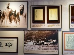 -李叔同故居纪念馆