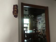 -川悦壹号·川菜(蠡溪路店)