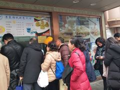 -洪长兴(云南南路店)