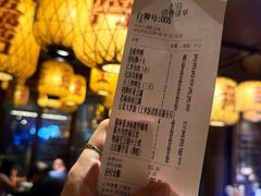 -南京大牌档(夫子庙老门东店)