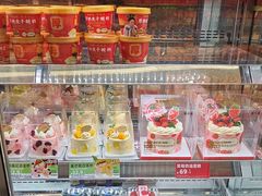 -味多美蛋糕(新和平里店)