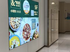 -万达广场(梁溪店)