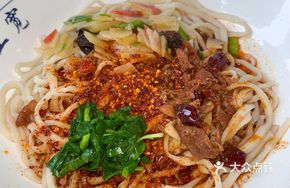 Three-in-One Hand-Cut Noodles