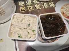 -老淮城·长鱼面(河下古镇店)