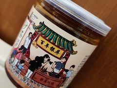 -百年银屏蚝烙·潮汕菜·非遗(乐山店)