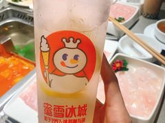 -海底捞火锅(万达广场店)