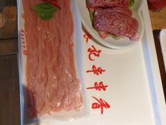 -袁记串串香(梁家巷店)