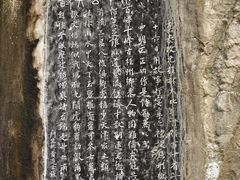 -桂林独秀峰王城景区