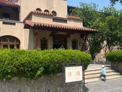 -静园(和平区)