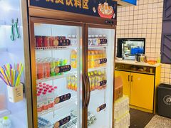 -燃尖儿自助串串火锅(新业广场店)